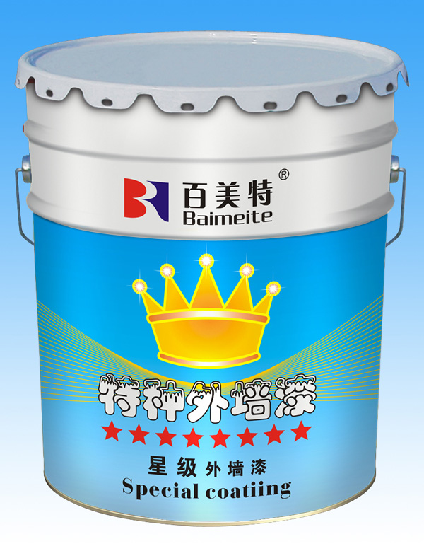 油性金屬漆/油性外墻漆